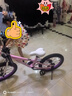 優(yōu)貝（RoyalBaby）兒童自行車5-9歲男女學(xué)生通勤鎂合金單車月亮系列 宇航員18寸粉色 曬單實拍圖