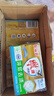 雕牌洗衣皂242g*10塊肥皂深層去漬 潔凈清新凈爽青檸香 242g*10塊 曬單實(shí)拍圖