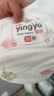 嬰芽（YINGYA）拉拉褲XXXXL碼2包80片【18-21kg】嬰兒超薄干爽尿不濕透氣尿褲 曬單實(shí)拍圖