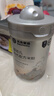 光合星球babycare有機(jī)配方米粉5A配方高鐵米粉嬰兒寶寶營養(yǎng)輔食米糊 【8月齡+】胡蘿卜番茄牛肉味 235g*1罐 曬單實(shí)拍圖