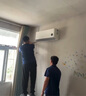 小米（MI）米家 1.5匹 新一級能效 巨省電 變頻冷暖 壁掛式 空調(diào)掛機 KFR-35GW/N1A1【國家補貼20%】 曬單實拍圖
