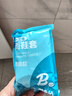 四萬(wàn)公里雨鞋套防水雨天防雨便攜卡片雨鞋套防滑加厚耐磨成人旅游戶(hù)外鞋套 曬單實(shí)拍圖