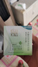 百雀羚草本水嫩倍現保濕特潤霜50g緩解秋冬干燥補水平滑細膩肌膚 曬單實拍圖
