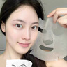 半桃人參黃芪面膜10片緊致抗皺衰去黃淡斑補(bǔ)水熬夜提亮膚色老國(guó)貨男女 曬單實(shí)拍圖