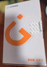 金立（Gionee）老年人手機4G全網(wǎng)通 超長待機老年機全新款 大字大聲大按鍵大屏學生備用功能機雙卡雙待G320 紅色  曬單實拍圖