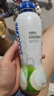 INNOCOCO一諾可可泰國進口100%純椰子水350ml*12瓶NFC果汁補水電解質(zhì)飲料 曬單實拍圖
