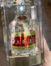 五糧液 普五八代  濃香型白酒 52度 500ml*2 雙瓶 【名酒鑒真】年份隨機(jī) 曬單實(shí)拍圖