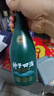 金種子50度四海種子酒  柔和型白酒 50度 500mL 1瓶 曬單實(shí)拍圖