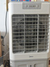 美的（Midea）空調(diào)扇制冷風(fēng)機(jī)工業(yè)電冷風(fēng)扇水冷空調(diào)加冰塊商用冷氣機(jī)大面積超強(qiáng)風(fēng)車間降溫水冷機(jī) AC360-20A 曬單實(shí)拍圖