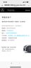 奔馳（benz）原廠機(jī)油全合成潤(rùn)滑油適用ABCESR級(jí)GLAGLCGLKCLACLS專用機(jī)油 0W-40 AMG高性能機(jī)油 7升+機(jī)濾 曬單實(shí)拍圖