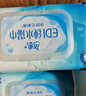 潔柔EDI純水濕巾80片*6包潔膚柔濕紙巾嬰兒濕巾不黏膩無酒精200*150mm 曬單實(shí)拍圖