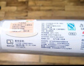 美麗雅保鮮袋食品級(jí)小號(hào)250只17*25cm廚房冰箱加厚食品分裝袋密封袋 曬單實(shí)拍圖