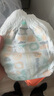 好奇（Huggies）心鉆裝小森林拉拉褲XL32+2片(12-17kg)加大號尿不濕夏季超薄 曬單實(shí)拍圖