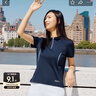 Rapido【新品】靂霹道2025新款女士簡約半拉polo衫運動短袖T恤CP4242P1 藏青色 L 165/88A 曬單實拍圖