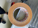 得力(deli)納米膠帶 30mm*3m 強力膠透明無痕膠雙面膠免釘膠 升級防塵泡殼 可重復(fù)使用 得盛系列2卷 JL589 曬單實拍圖