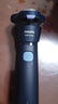 飛利浦（PHILIPS）【周杰倫同款】電動剃須刀新一代旋風(fēng)1系刮胡刀 風(fēng)馳切剃3D浮動刀頭 七夕禮物送男友老公 國家補貼 曬單實拍圖
