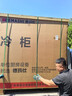 德瑪仕（DEMASHI）六門冰箱商用 立式六門冰柜 六開門大容量廚房冰箱  全冷藏1312L冷柜 KCD1.6L6-1C【旗艦款】 曬單實(shí)拍圖
