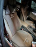 YWU奔馳汽車坐墊夏季冰絲座椅套適用于E300/S400/GLE450/GLS450 桐咖棕(整車七件套) 曬單實拍圖