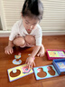 親睿兒童拼圖3到6歲幼兒早教字母寶寶進(jìn)階平圖認知益智玩具 數字拼圖 曬單實(shí)拍圖