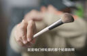 魅絲蔻（MSQ）12支摩卡化妝刷套裝動物毛散粉刷腮紅刷修容鼻影刷眼影刷美妝工具 曬單實拍圖