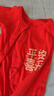 貝瑞加（Babyprints）新生兒大紅色衣服初生寶寶喜慶連體衣夏季短袖爬服純棉 喜樂59 曬單實拍圖