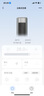 美的（Midea）空調(diào) 3匹 全面風(fēng) 風(fēng)尊二代 立式柜機新一級能效變頻冷暖家用客廳2025新品以舊換新國家立享8折補貼 3匹 一級能效 全面風(fēng)Pro AI語音 曬單實拍圖