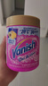 漬無(wú)蹤（Vanish）金裝彩漂粉爆炸鹽470g兒童衣物去污漬增白護(hù)色除螨【塔塔推薦】 曬單實(shí)拍圖