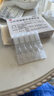 【原研進(jìn)口】施圖倫 七葉洋地黃雙苷滴眼液0.4ml*10支 10盒 曬單實(shí)拍圖