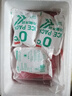 京鮮生 北美進(jìn)口車?yán)遄訖烟?J級900g禮盒裝 果徑約28-30mm 新鮮水果禮盒 曬單實拍圖