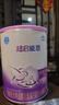 雀巢（Nestle）超啟能恩嬰幼兒乳蛋白部分水解配方奶粉1段0-12個(gè)月適用800克  曬單實(shí)拍圖