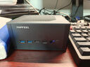 極夜/TOPFEEL DeskOne T1】 迷你mini小主機(jī)電腦8745hs/全鋁oculink辦公桌面家用商用安靜便攜微型小型 8745HS準(zhǔn)系統(tǒng)（帶網(wǎng)卡/無(wú)內(nèi)存無(wú)硬盤/） 霧隱灰 曬單實(shí)拍圖