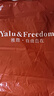 雅鹿·自由自在純棉蕎麥枕頭100%全蕎麥皮蕎麥殼枕芯夏季安睡枕頸椎枕單只裝6斤 曬單實(shí)拍圖