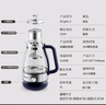 志高（CHIGO）養(yǎng)生壺1.3L煮茶器煮茶壺 電熱水壺316不銹鋼噴淋蒸茶壺泡茶壺 煮茶燒水一體HG-T808 曬單實(shí)拍圖