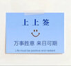 金紡衣物調(diào)香大師香氛柔順劑護(hù)理劑櫻花16斤 持久留香除味 香軟防靜電 曬單實(shí)拍圖