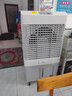 美的（Midea）空調(diào)扇制冷工業(yè)冷風(fēng)機(jī)強(qiáng)力制冷電冷風(fēng)扇水冷空調(diào)加冰塊商用冷氣機(jī)大面積車間降溫水冷機(jī) AC500-23B 曬單實(shí)拍圖
