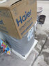 海爾（Haier）波輪洗衣機(jī)小型全自動(dòng)懶人家用 家電國(guó)家補(bǔ)貼20% 以舊換新 一級(jí)能效宿舍出租房 XQB80-Z10D0單脫水 曬單實(shí)拍圖