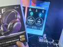 iKF V11 Pro7.1四模無線游戲耳機頭戴式7.1環(huán)繞音效藍牙有線電競專用三角洲FPS無畏契約辨位 黑紅色 曬單實拍圖