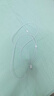 品勝蘋果數(shù)據(jù)線快充充電線2米加長適用iPhone14ProMax/13/12/XR/11/8手機ipad平板USB充電器線車載編織 曬單實拍圖