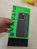 PITAKA適用蘋果iPhone16ProMax手機殼Aries聯(lián)名發(fā)光殼Pro磁吸凱夫拉碳纖維紋芳綸超薄上下包高級感保護套 [問題不大]NoProblemo iPhone15Pro手機殼 曬單實拍圖