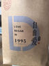 胖東來(lái)DL自由愛(ài)1995原箱 50度白酒來(lái)瓶镹東來(lái)自有品牌精釀啤酒 DL自由愛(ài) 500mL 6瓶 整箱裝 曬單實(shí)拍圖