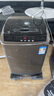 揚(yáng)子全自動洗衣機(jī)家用小型宿舍租房 一鍵洗脫智能遙控 藍(lán)光洗護(hù)大容量波輪洗脫一體機(jī) 12KG智能款+藍(lán)光風(fēng)干款+防纏繞 曬單實(shí)拍圖