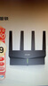 普聯(lián)（TP-LINK） AX5400千兆無(wú)線路由器 WiFi6 5G雙頻高速網(wǎng)絡(luò) Mesh 游戲路由 智能家用穿墻 XDR5410易展版·玄鳥 曬單實(shí)拍圖