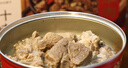 焱留香紅蔥燉羊肉阿爾巴斯山羊羊雜加熱即食生鮮內(nèi)蒙特產(chǎn)熟食預(yù)制菜速食 紅蔥燉羊肉400g*2盒【鮮香入味】 曬單實(shí)拍圖