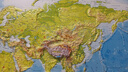北斗新版中國世界地圖2張加厚精雕3d立體凹凸地形地圖92cm掛圖辦公家用裝飾畫墻防水學(xué)生用   曬單實拍圖
