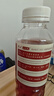 曉田濕天影養(yǎng)生水赤小豆薏米茯苓水 0糖0代糖0咖啡因 500ml *15瓶 曬單實(shí)拍圖