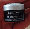 蘭蔻（LANCOME）肌底精華煥亮眼霜發(fā)光眼霜 5ml*3 一支正裝量【臨期清倉】 曬單實拍圖