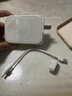 SUIDDY【3C認(rèn)證】磁吸充電寶20000毫安MagSafe快充移動電源自帶線帶插頭三合一支持蘋果16/15華為P70 旗艦版米白色【3C認(rèn)證】磁吸充電寶自帶線快充帶插頭 【可上飛機高鐵】1萬毫安 曬單實拍圖