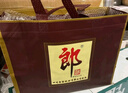 郎酒郎牌郎酒 白酒 醬酒 53度 500ml*2 禮盒裝（新老包裝年份隨機） 曬單實拍圖