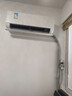 美的空調(diào) 2匹掛機(jī) 酷省電 新一級能效 變頻冷暖 客廳空調(diào) 大匹數(shù)更省電 27㎡速清涼 KFR-46GW/N8KS1-1 曬單實(shí)拍圖