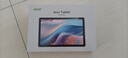 宏碁（acer）【國(guó)家補(bǔ)貼15%】平板pad 10.4英寸2k高清全面屏4G插卡全網(wǎng)通話低藍(lán)光護(hù)眼電腦a ipad8G+128G灰A510 曬單實(shí)拍圖